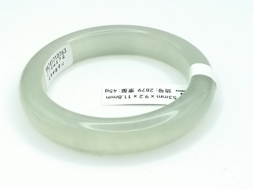 B2879G