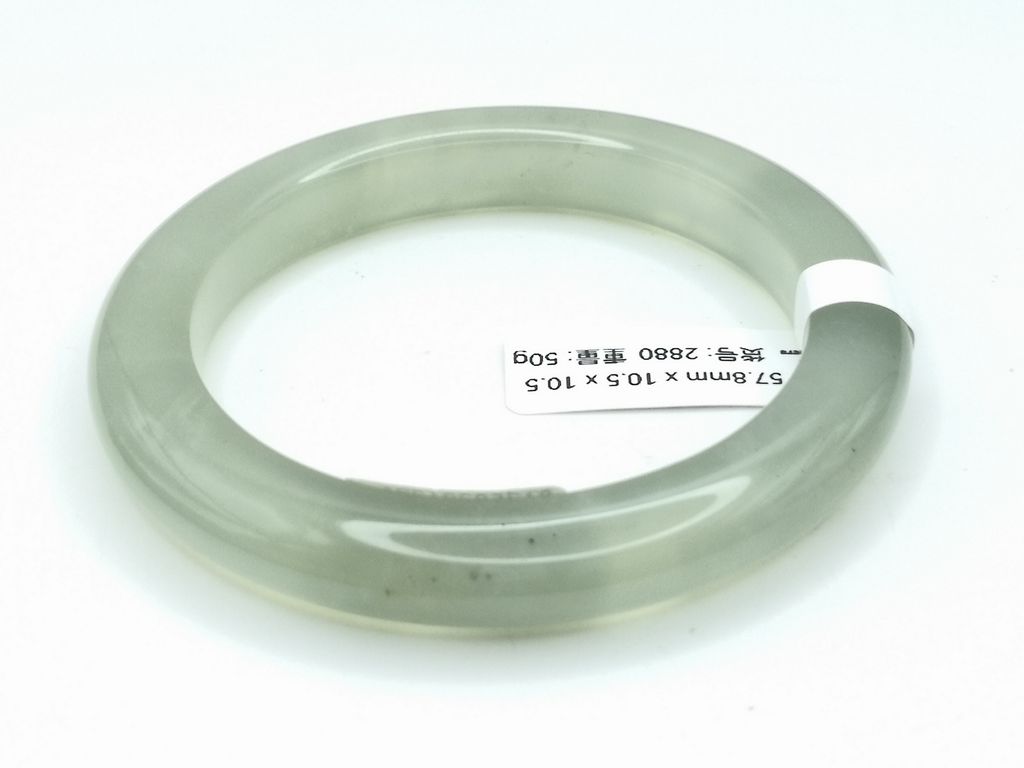 B2880G