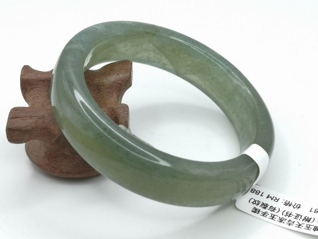 B2881B