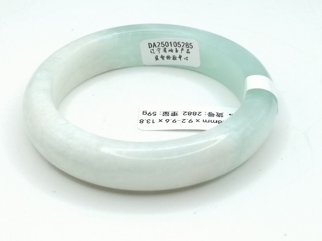 B2882F
