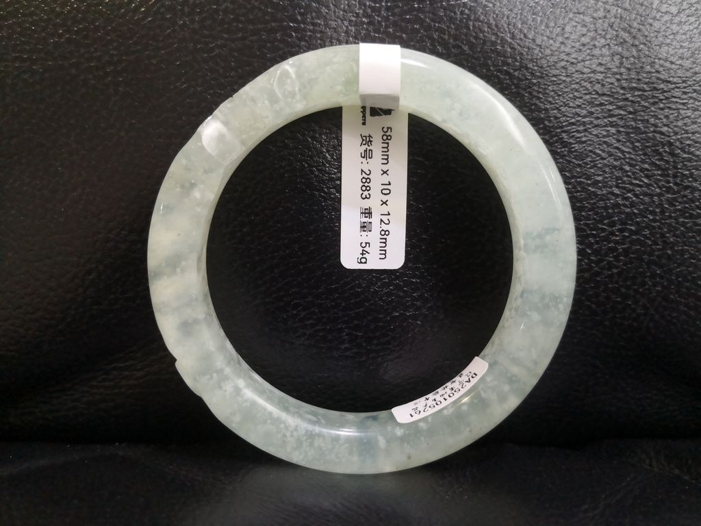 B2883CC