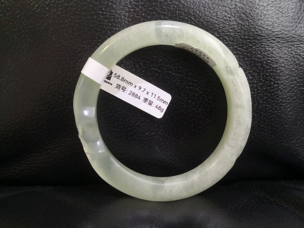 B2884CC
