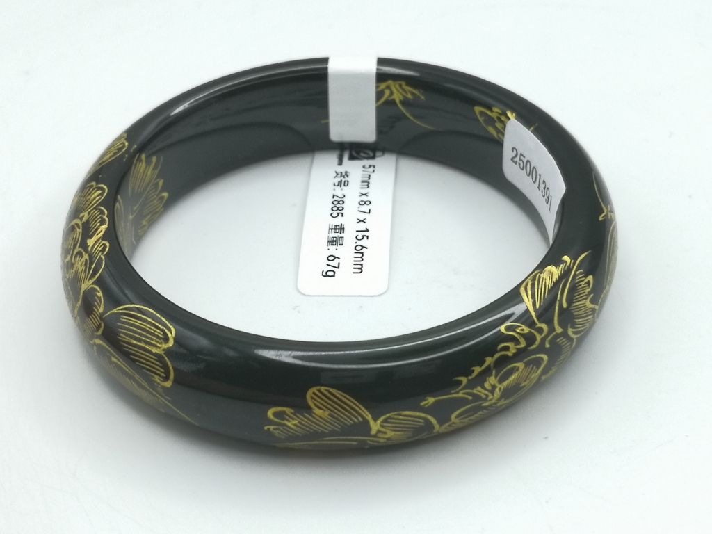 B2885K