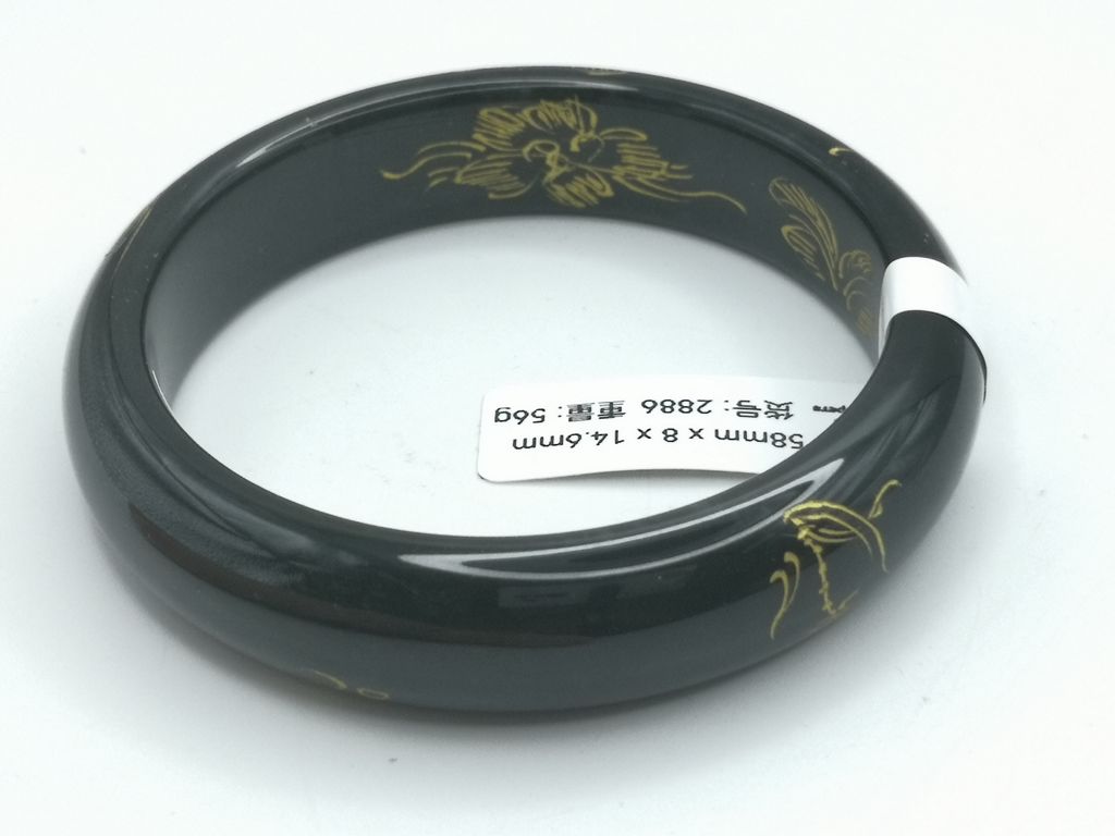 B2886F