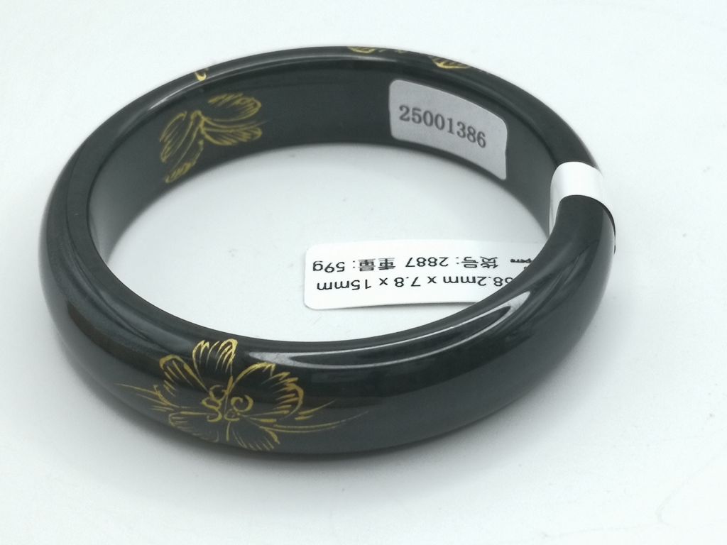 B2887E