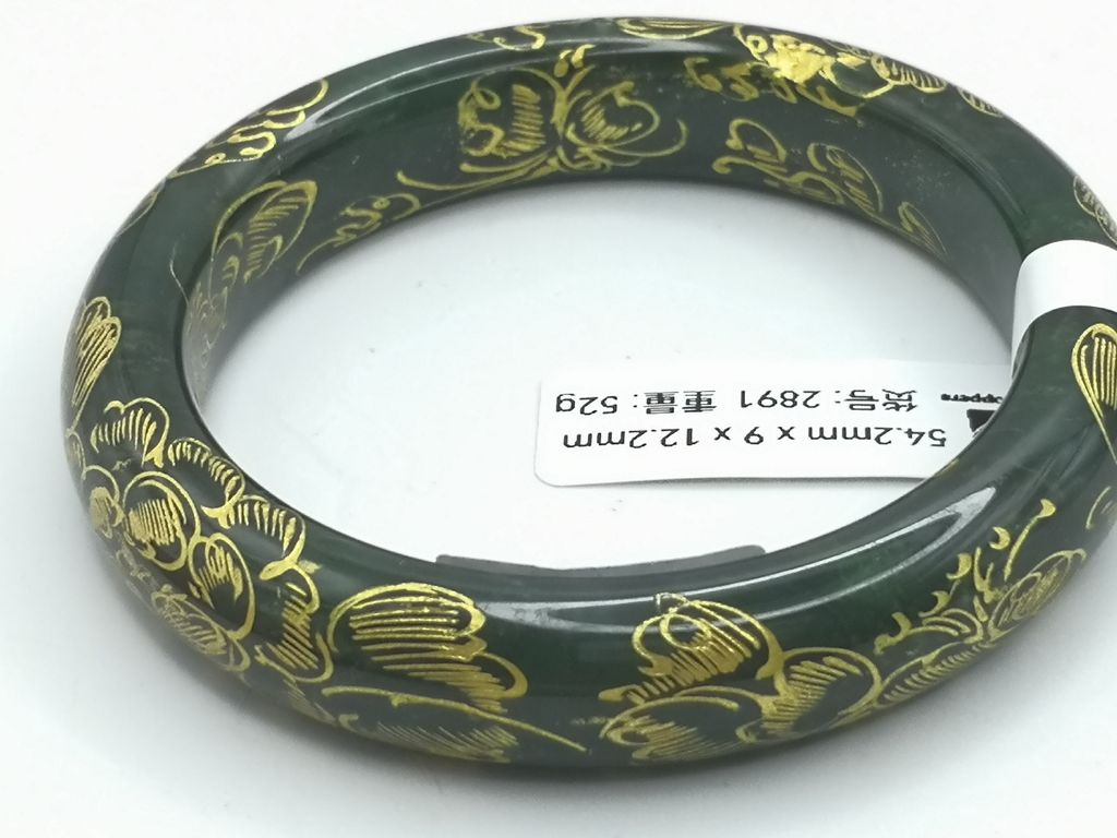 B2891F