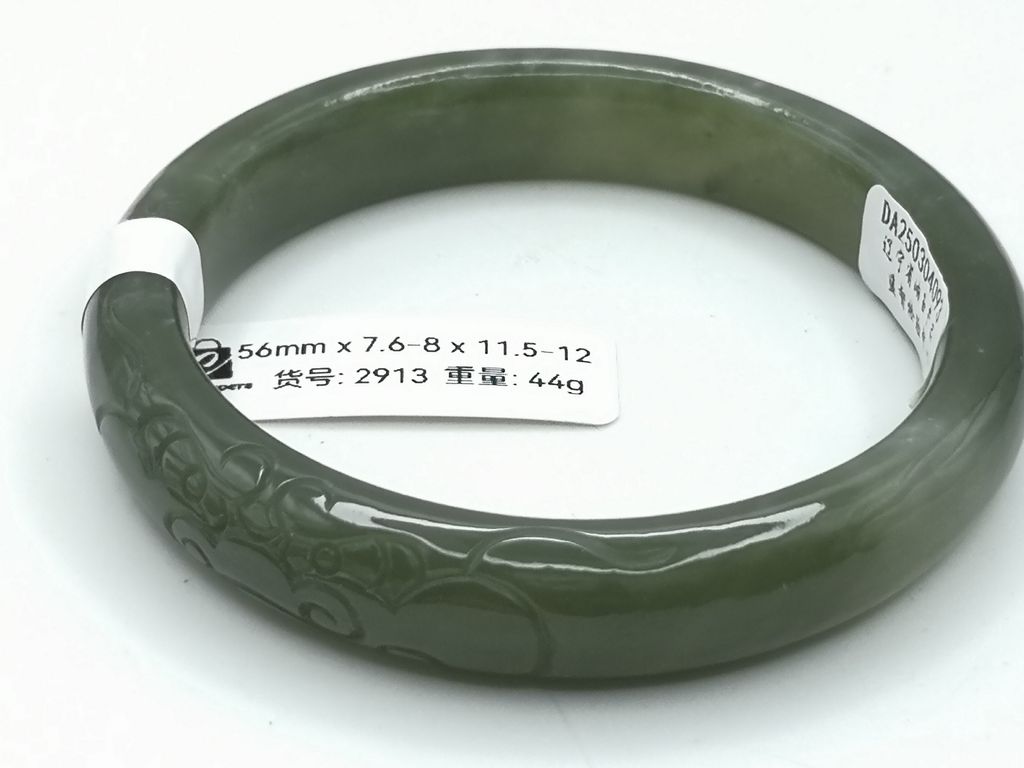 B2913D