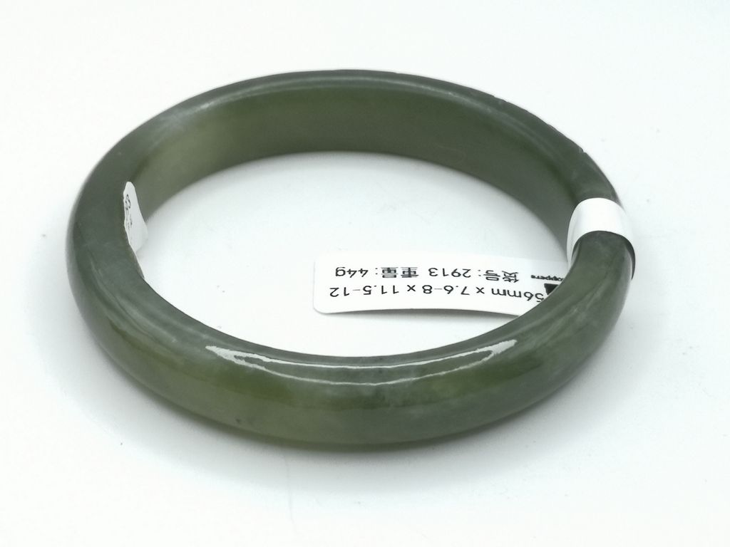 B2913F