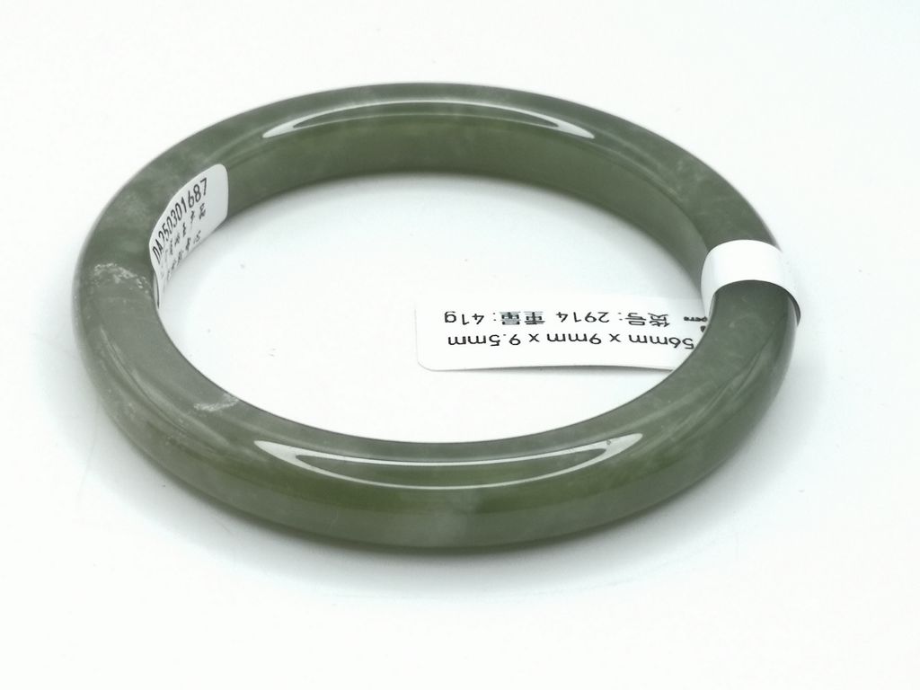 B2914F