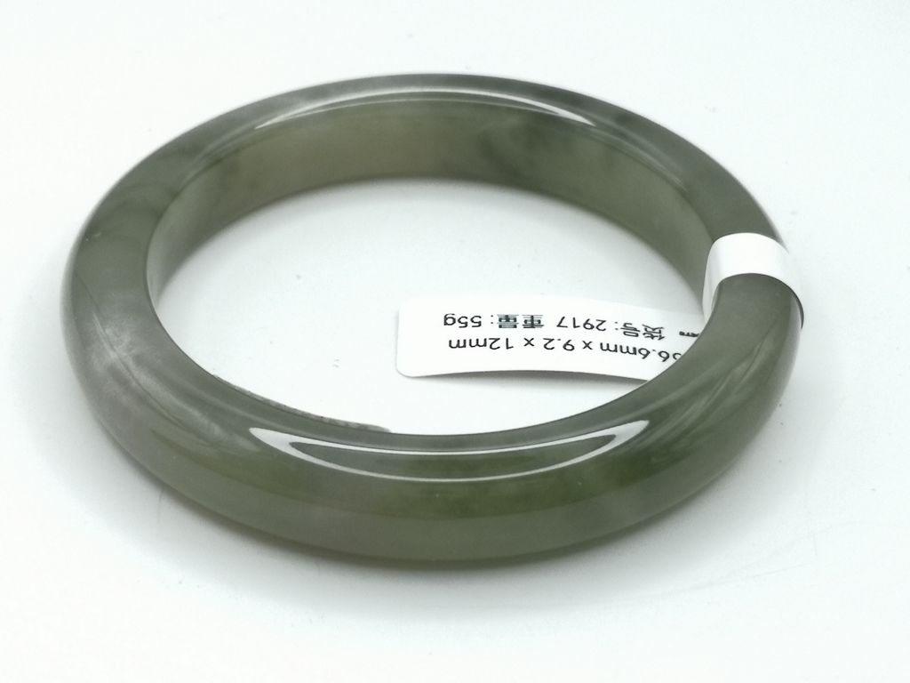 B2917F