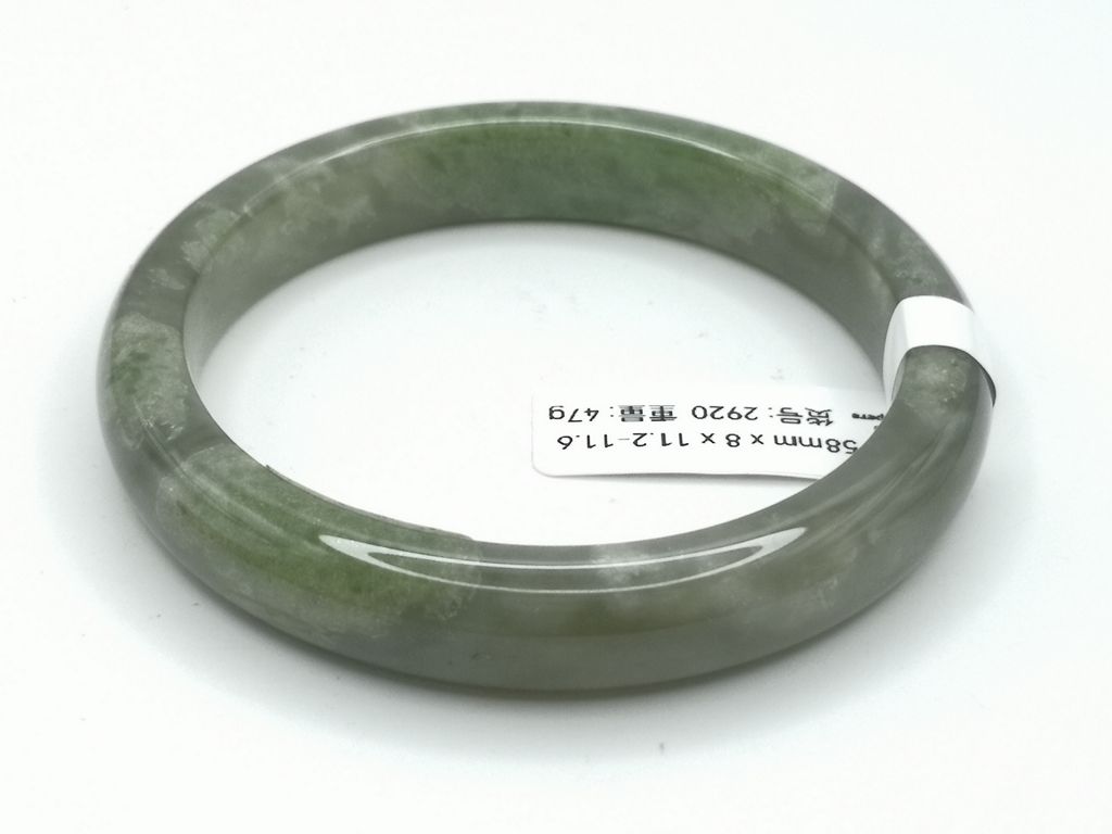 B2920F