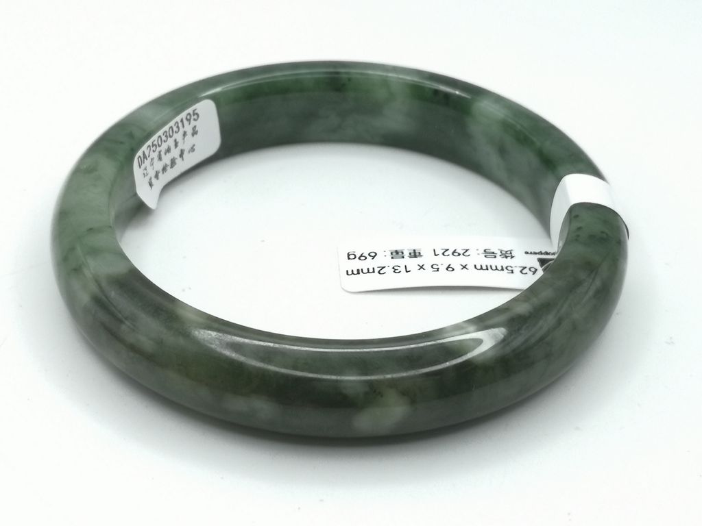 B2921F