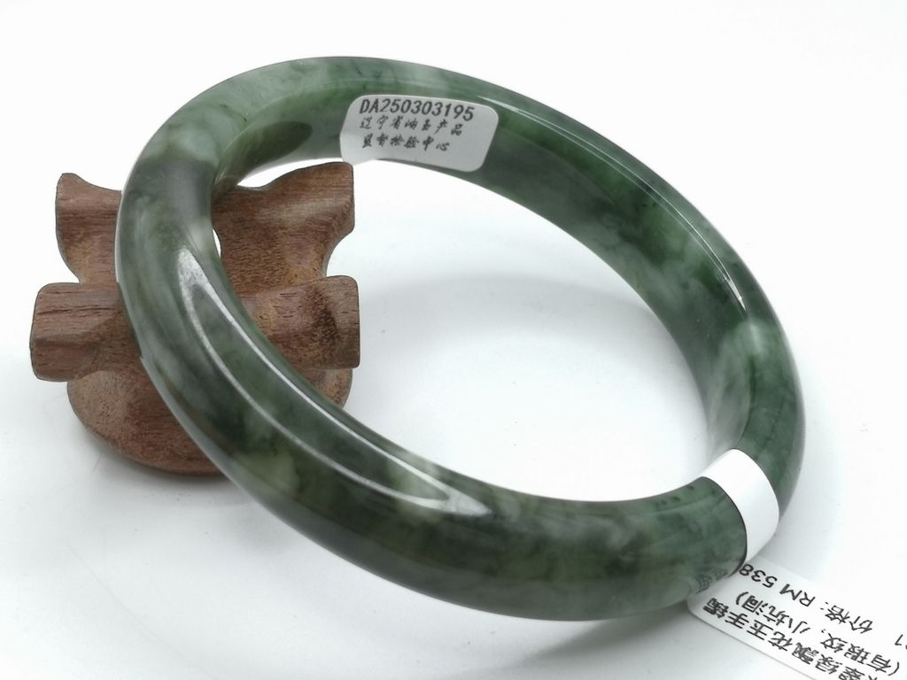 B2921B