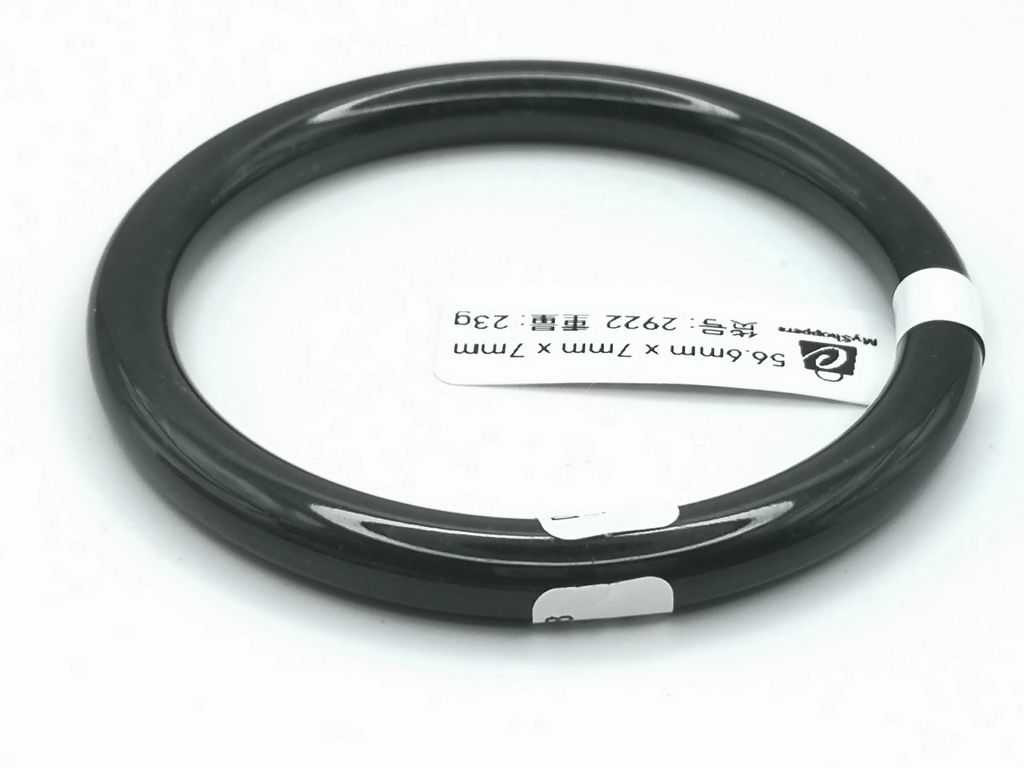 B2922F