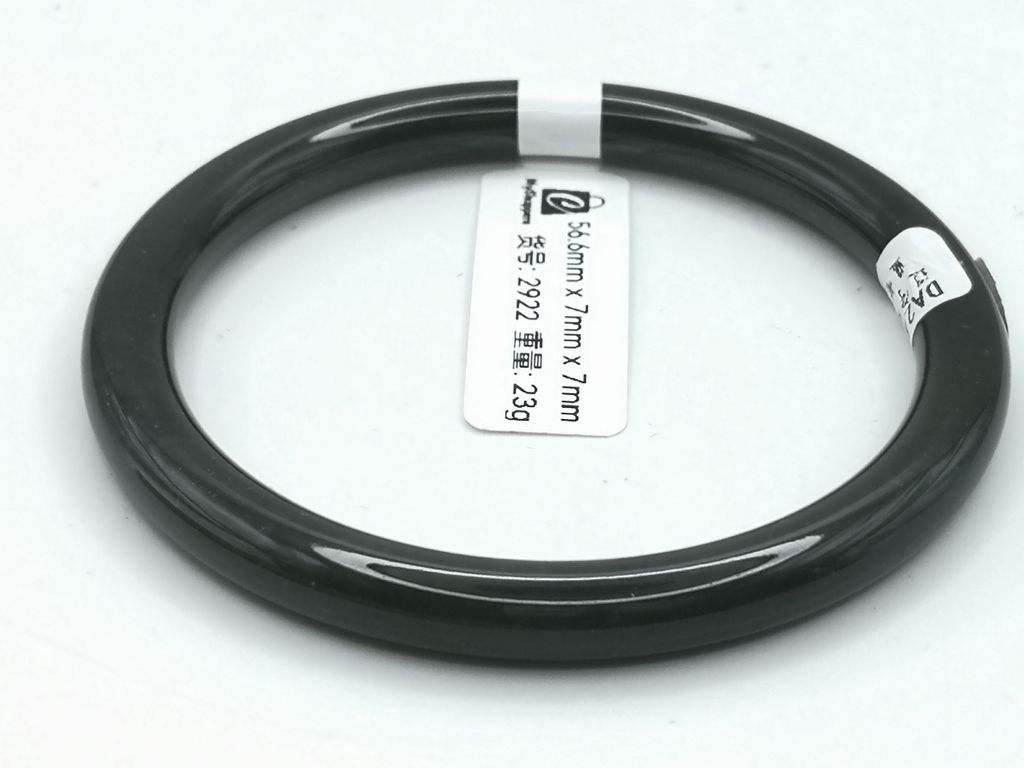 B2922I