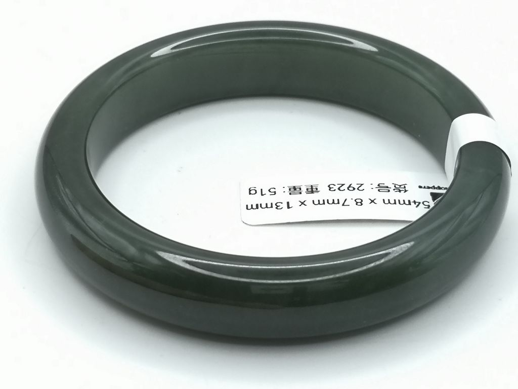 B2923F