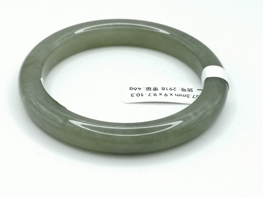 B2918F