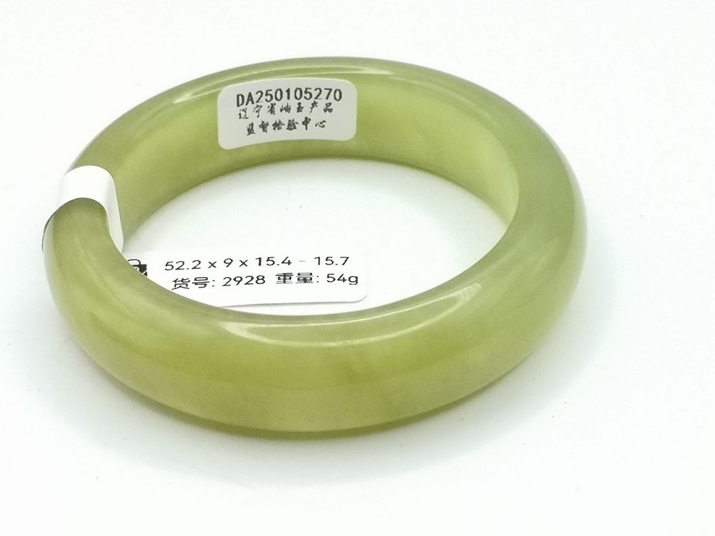 B2928D