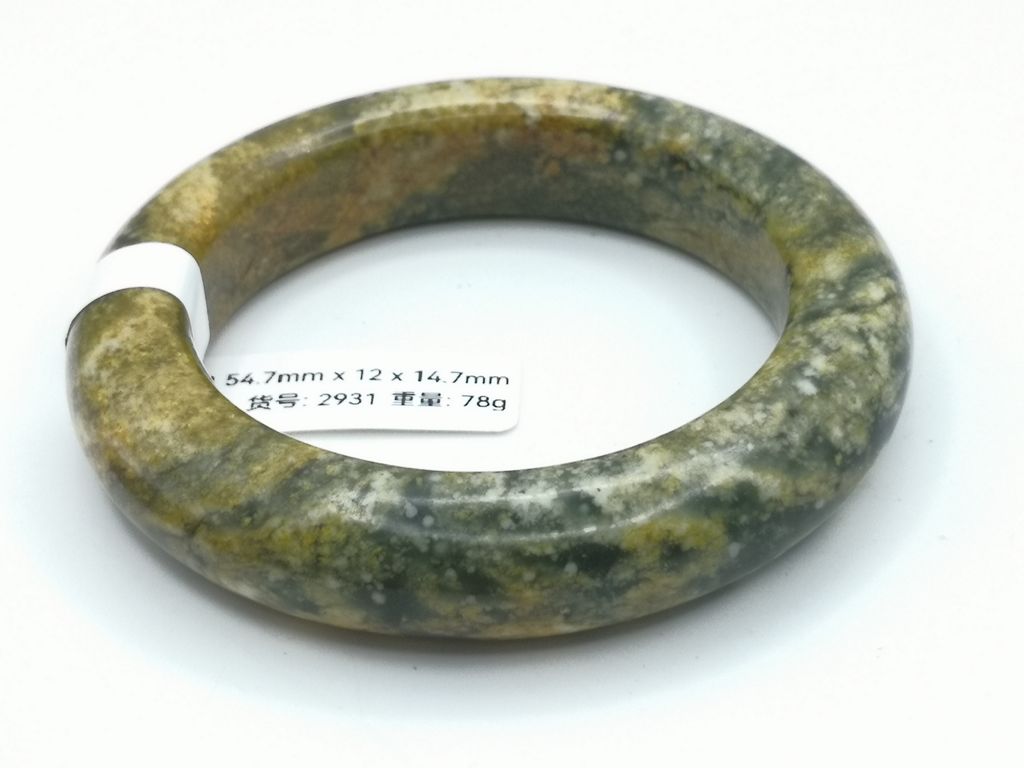 B2931D