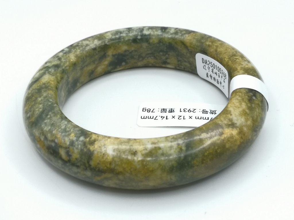 B2931F
