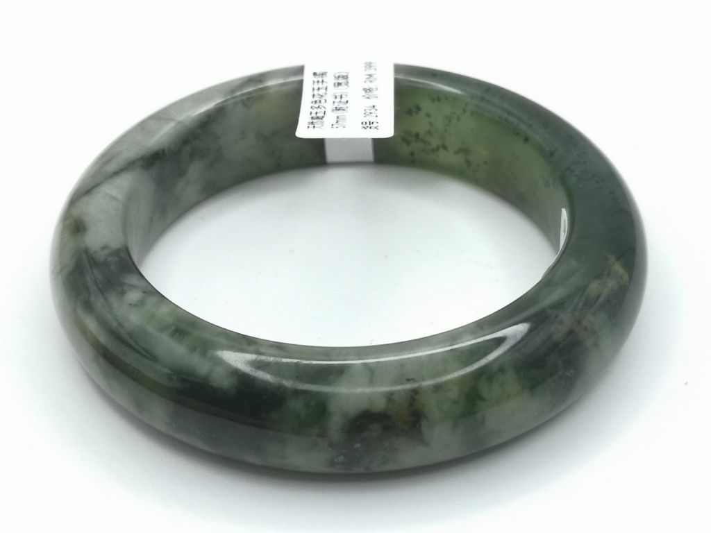 B2934J