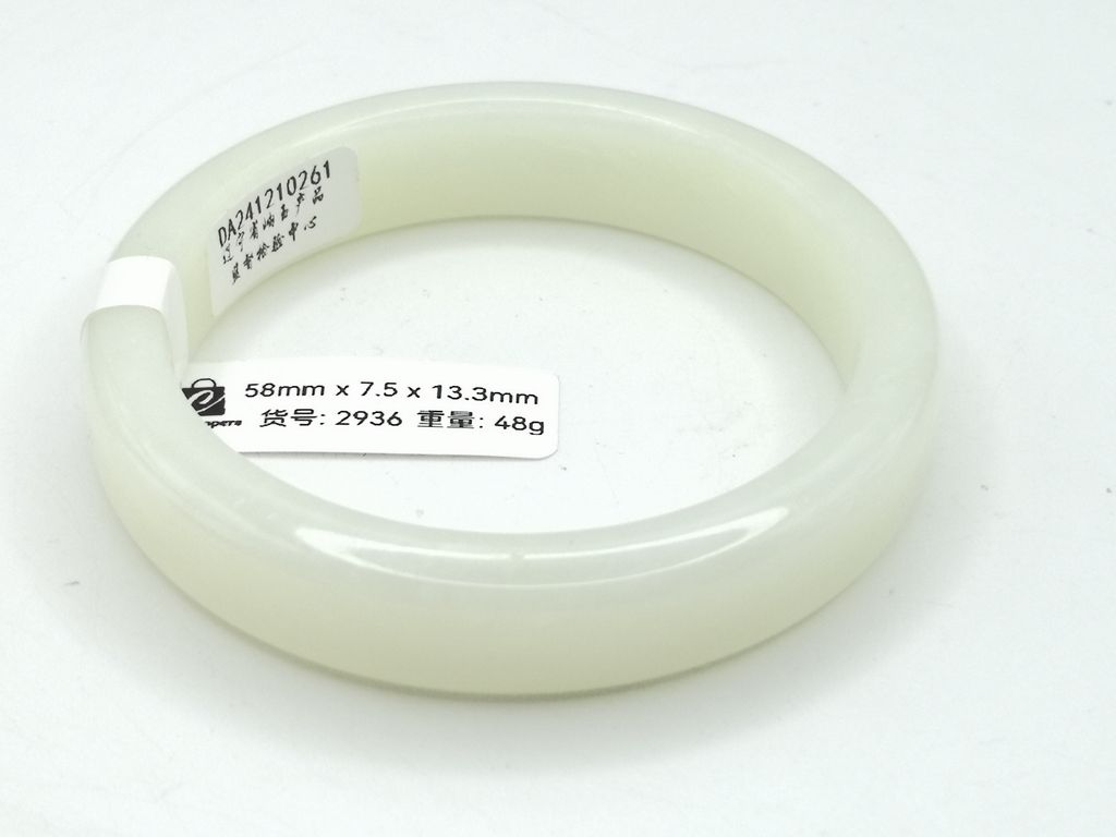 B2936D