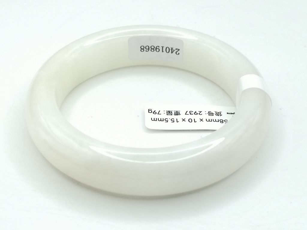 B2937F