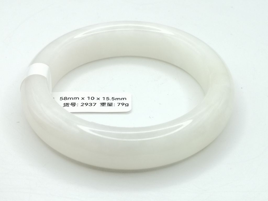 B2937D