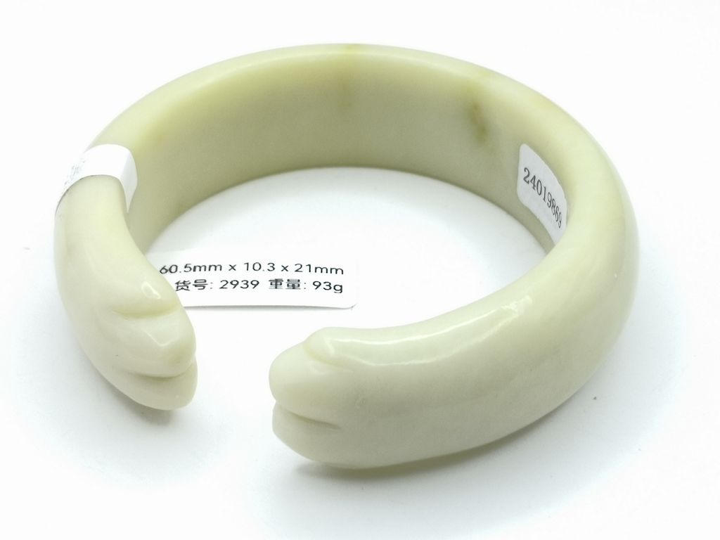 B2939D
