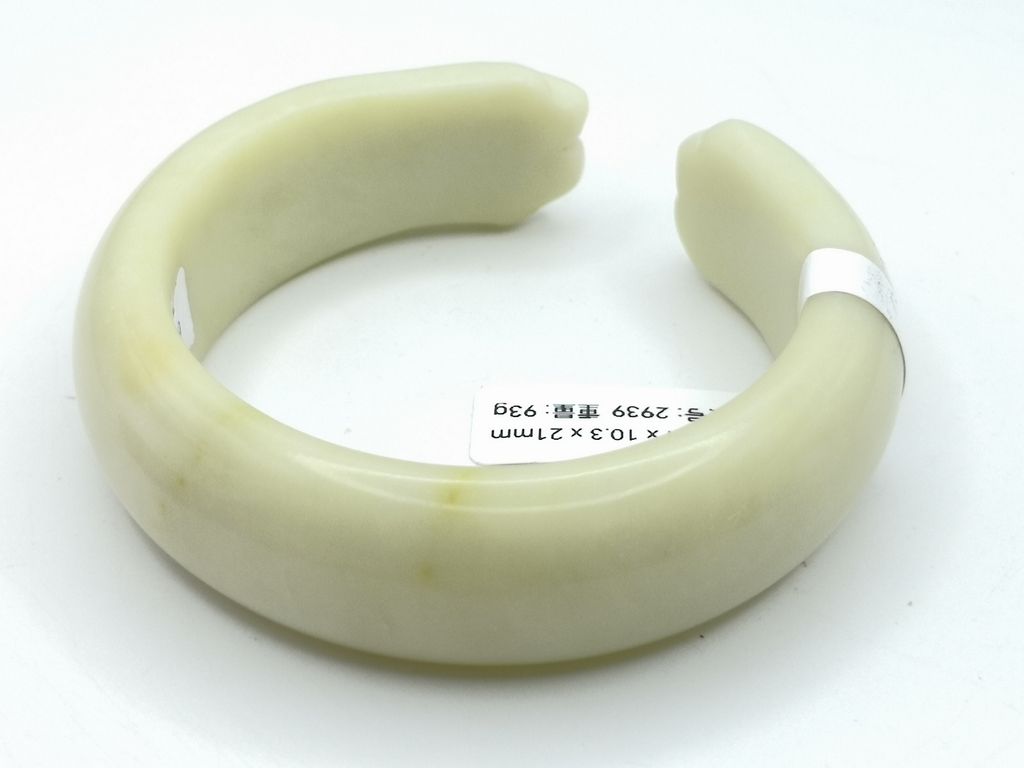 B2939F