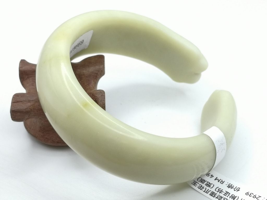 B2939B