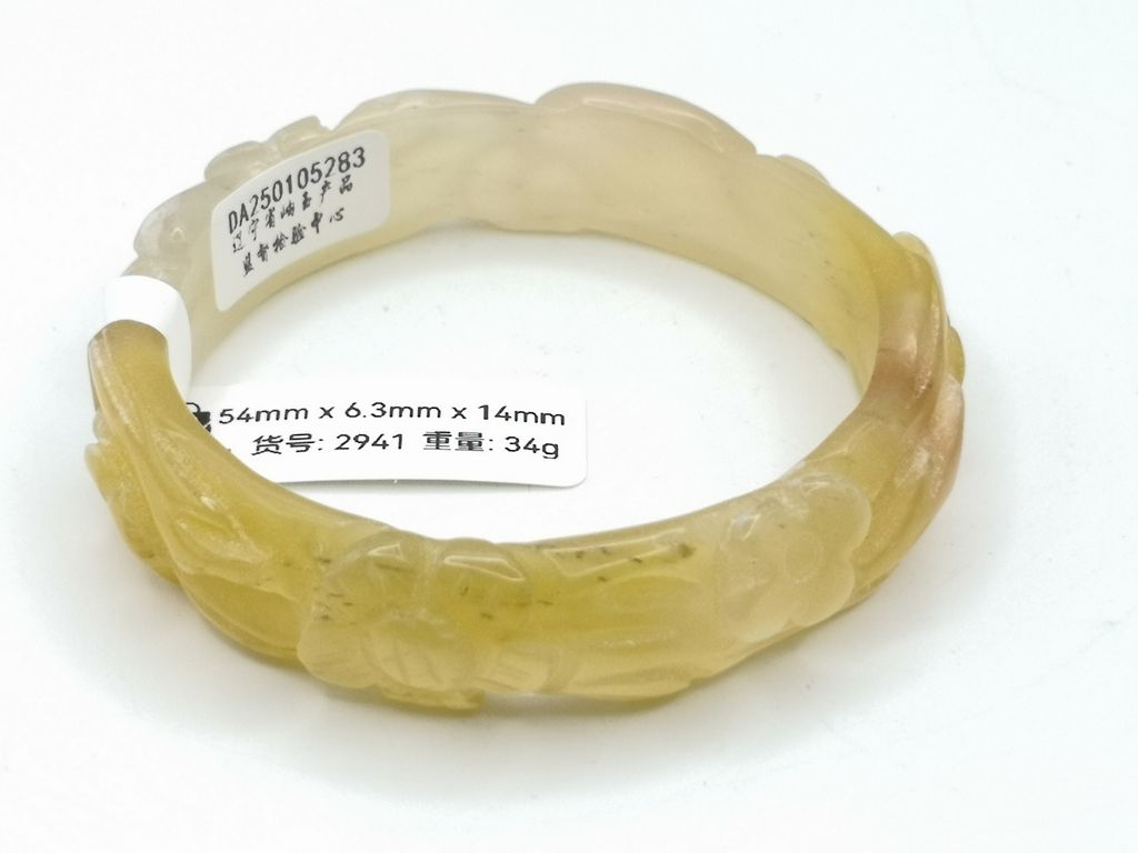 B2941D