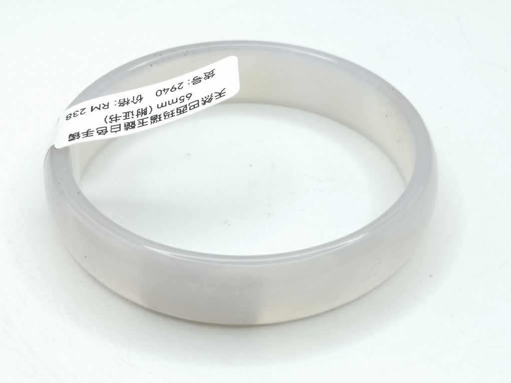 B2940E