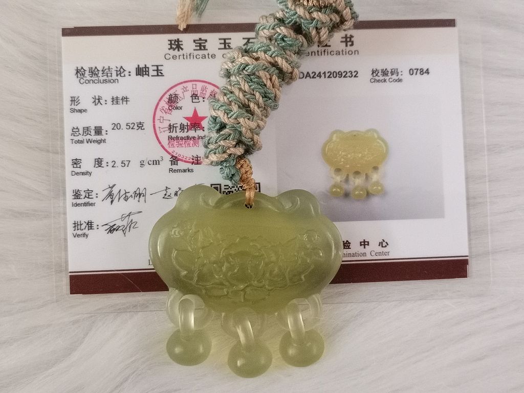 P565G