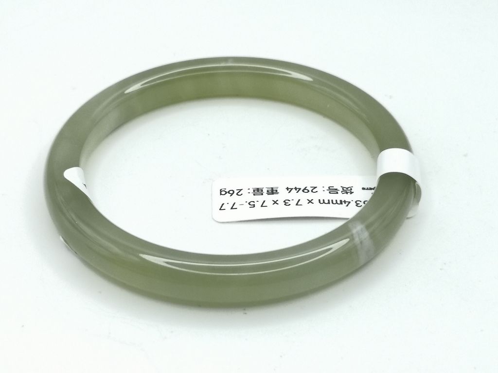 B2944F