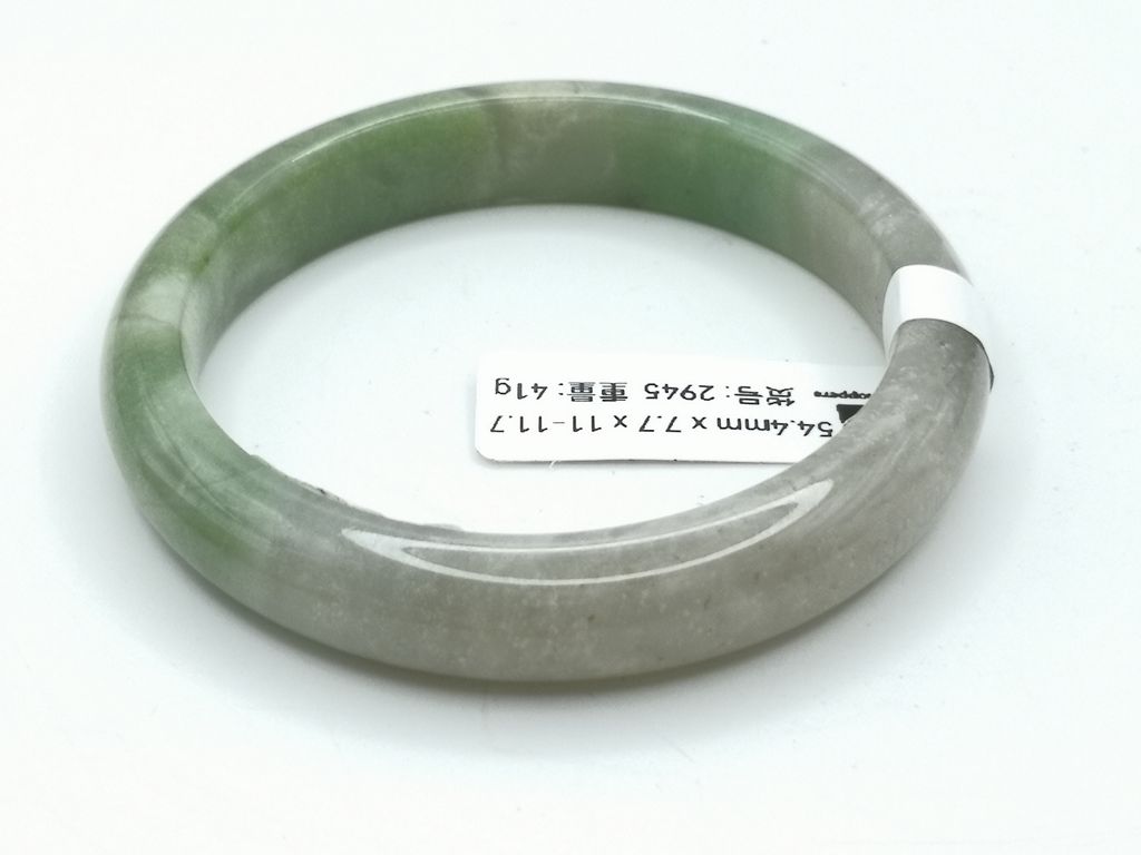 B2945F