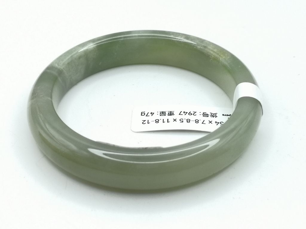 B2947F