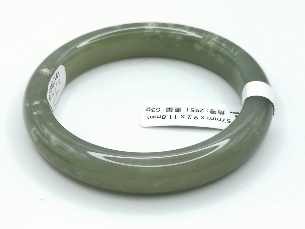 B2951F