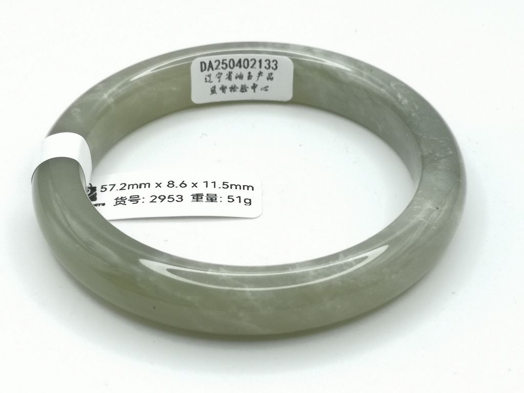 B2953D