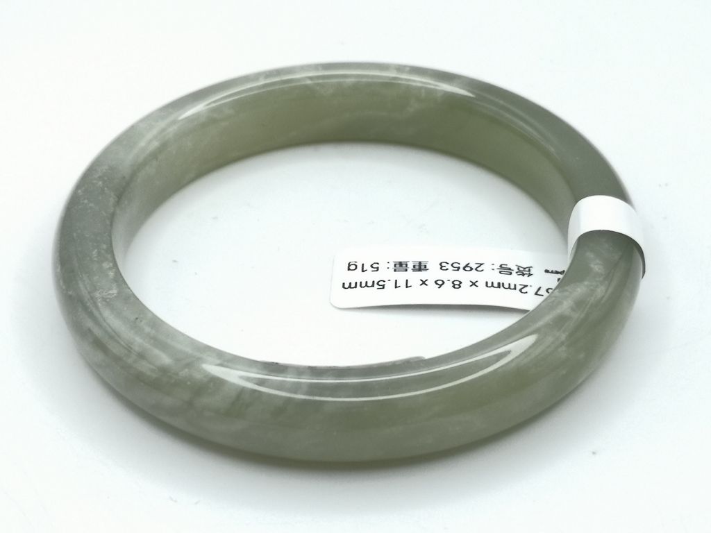 B2953F