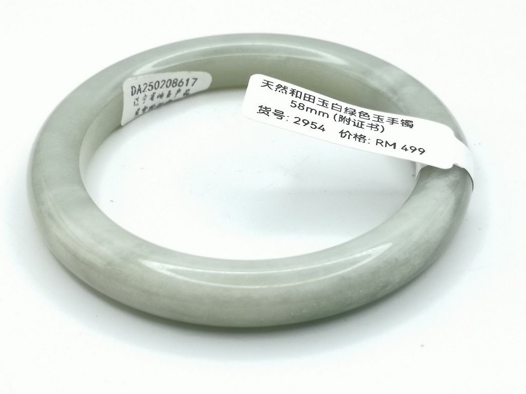B2954F
