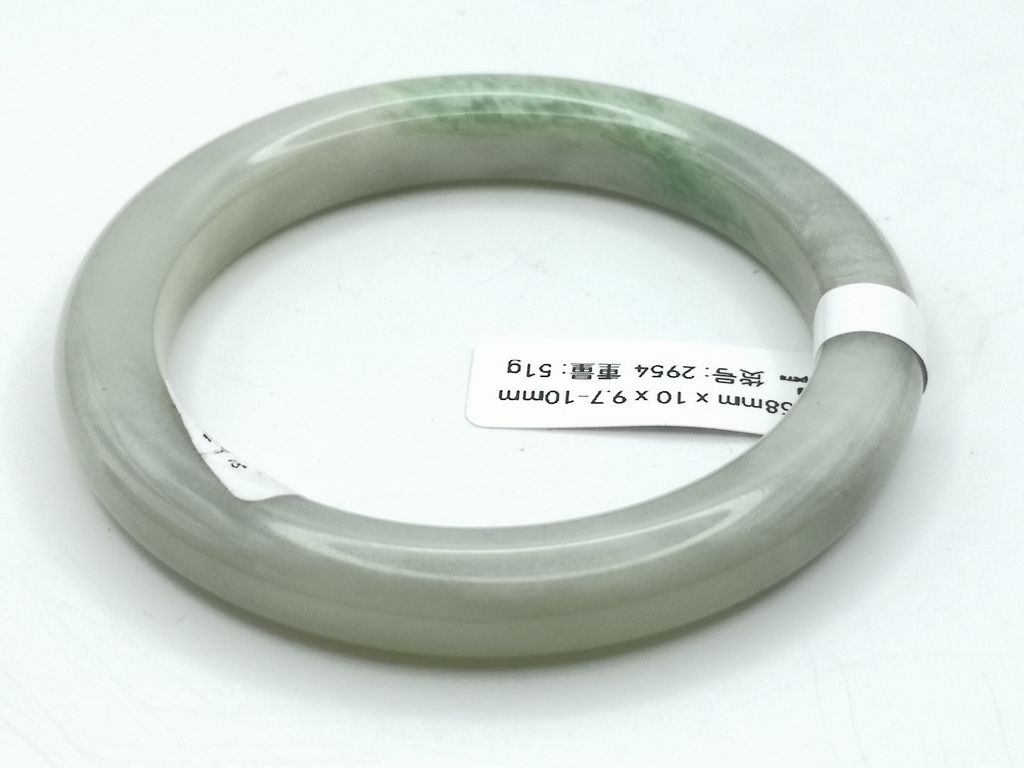 B2954G