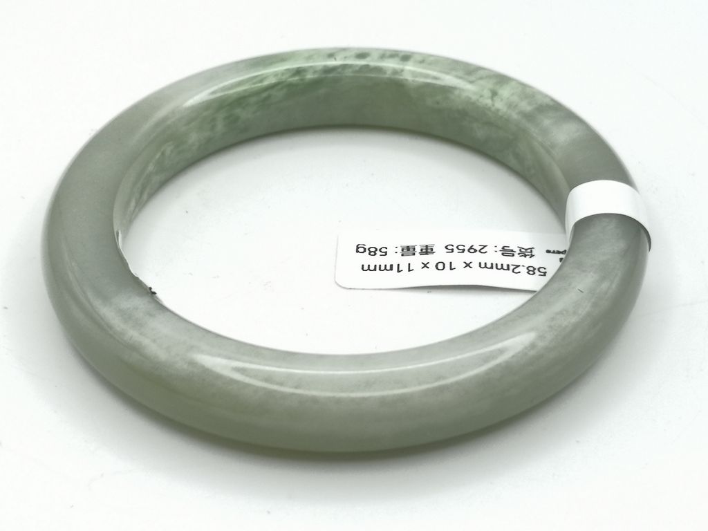 B2955F