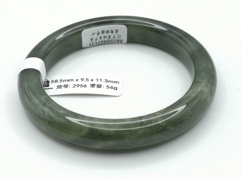 B2956D