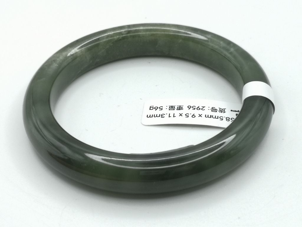 B2956F
