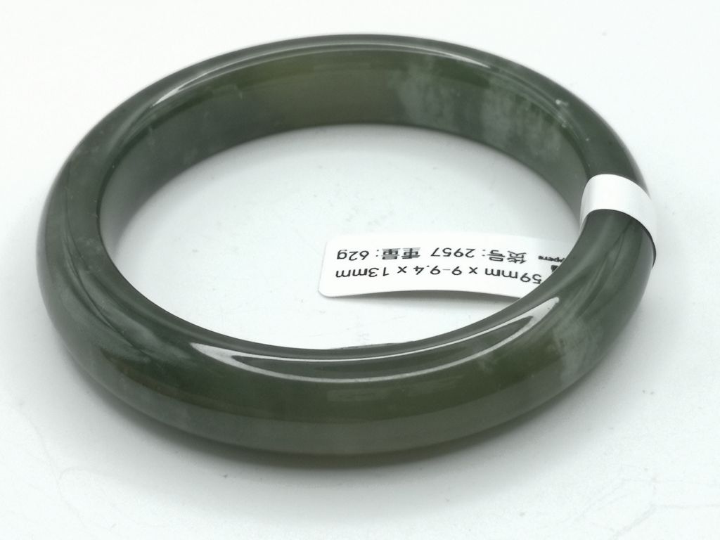 B2957F
