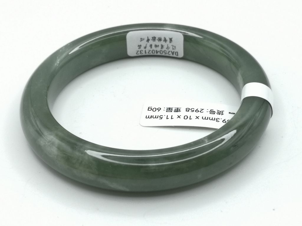 B2958F