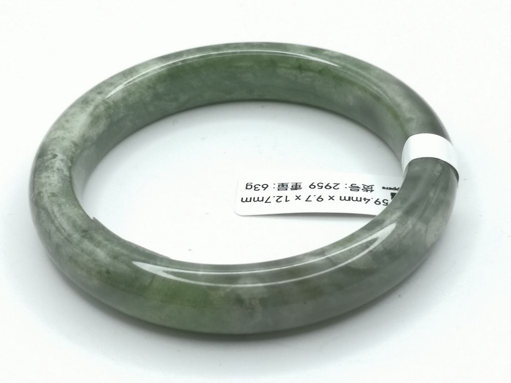 B2959G
