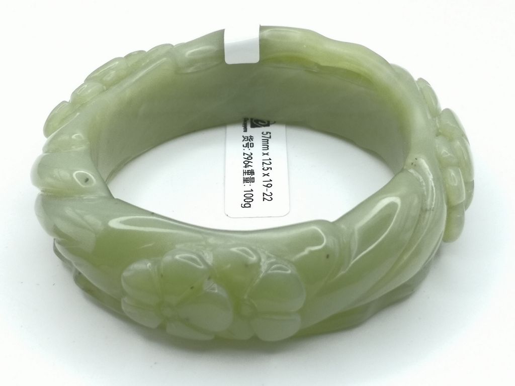 B2964J
