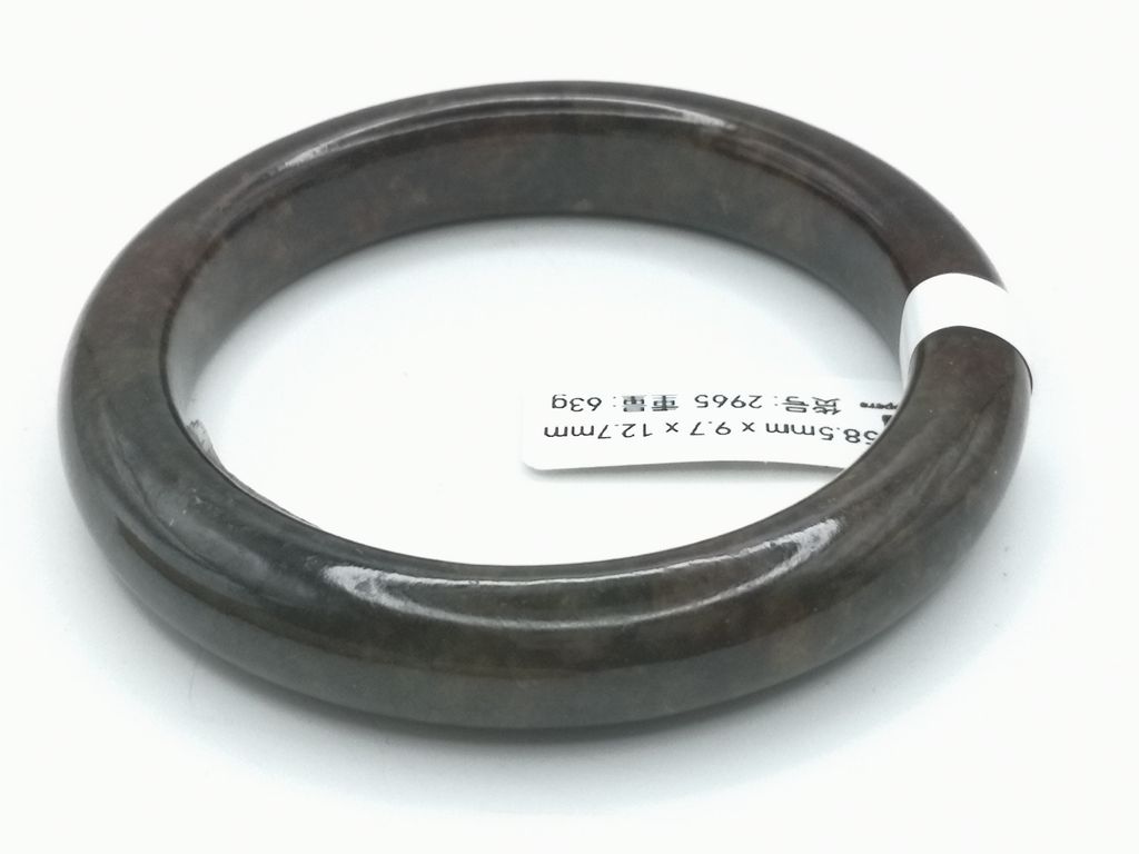 B2965F